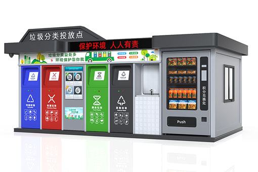 智能垃圾分類房新案例涌現(xiàn)，瑪威爾顯控助力環(huán)保升級(jí)